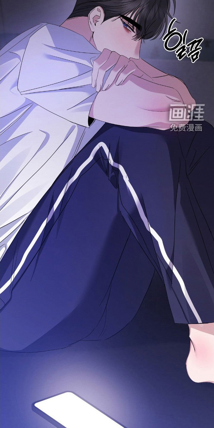 第18章：有点兴奋