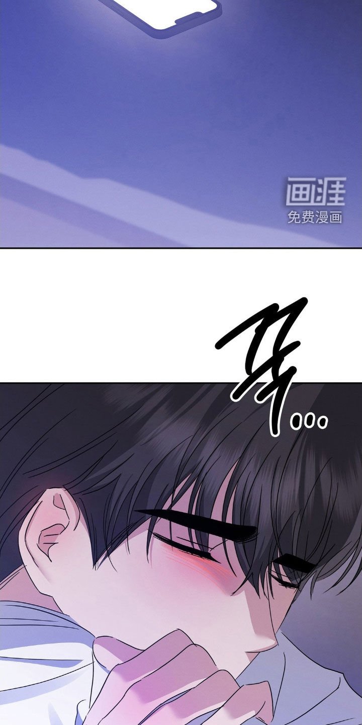 第18章：有点兴奋