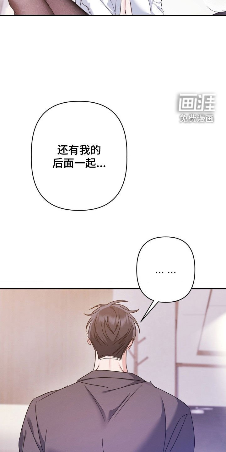 第19章：很在意