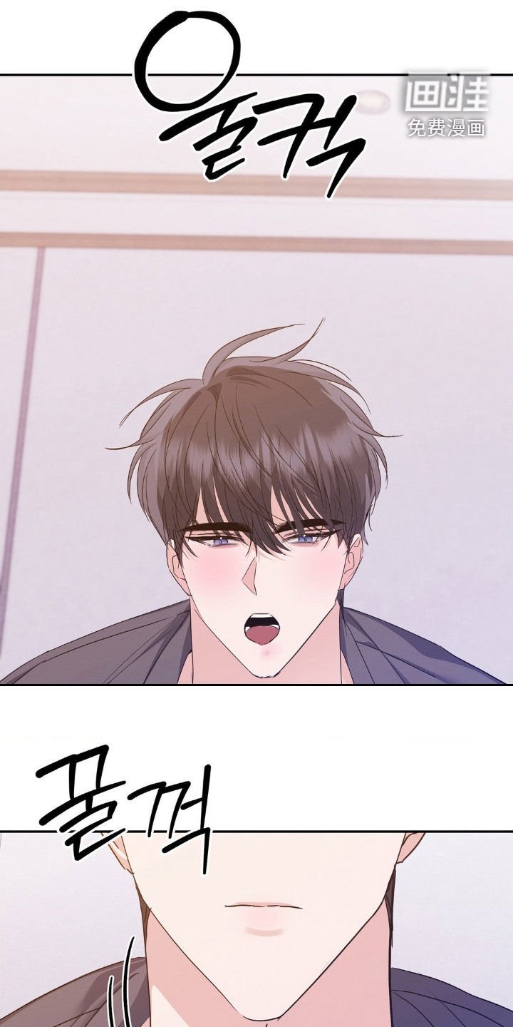 第19章：很在意
