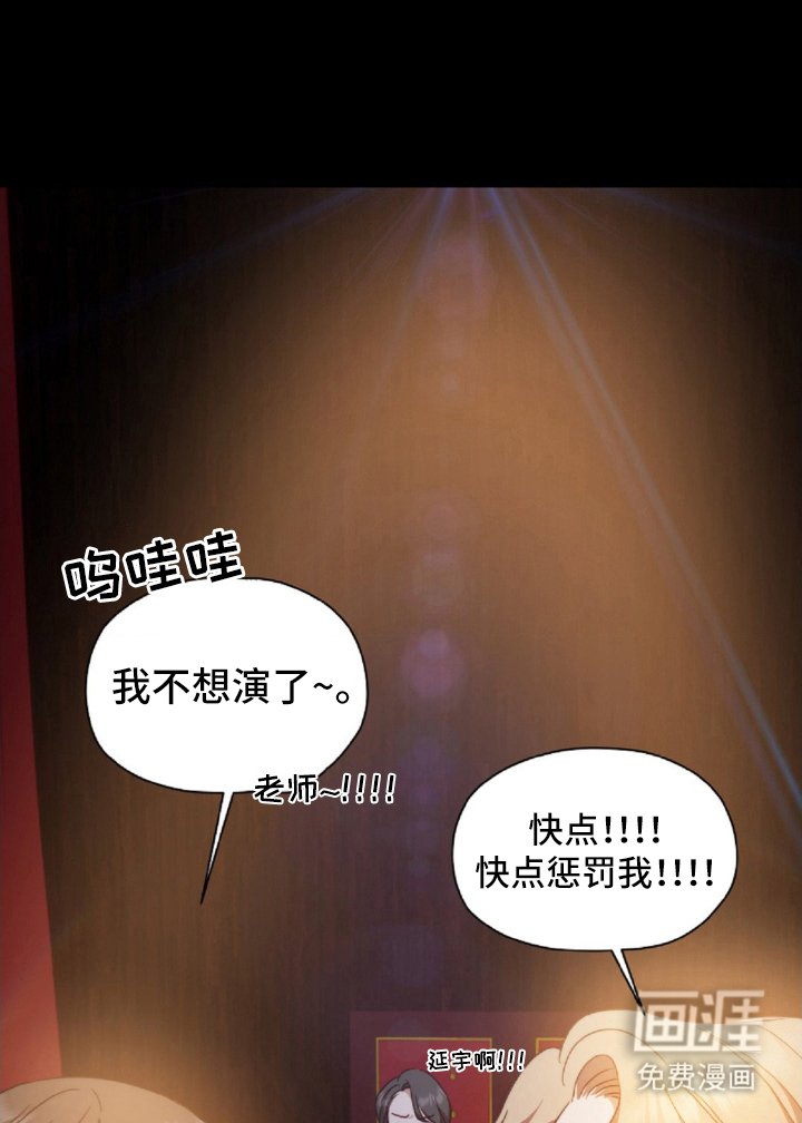 第2章：奇怪偏好