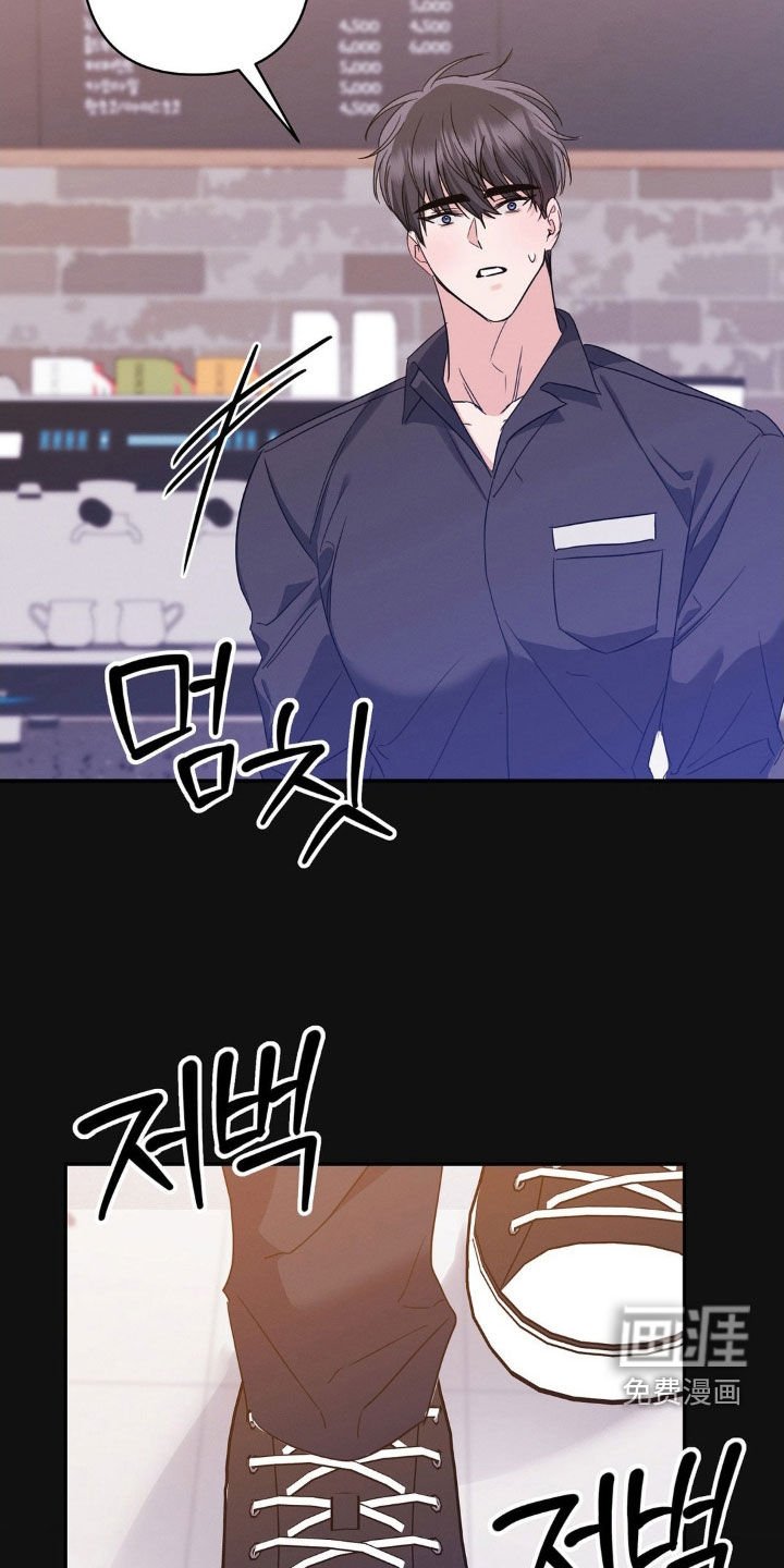 第20章：吻痕