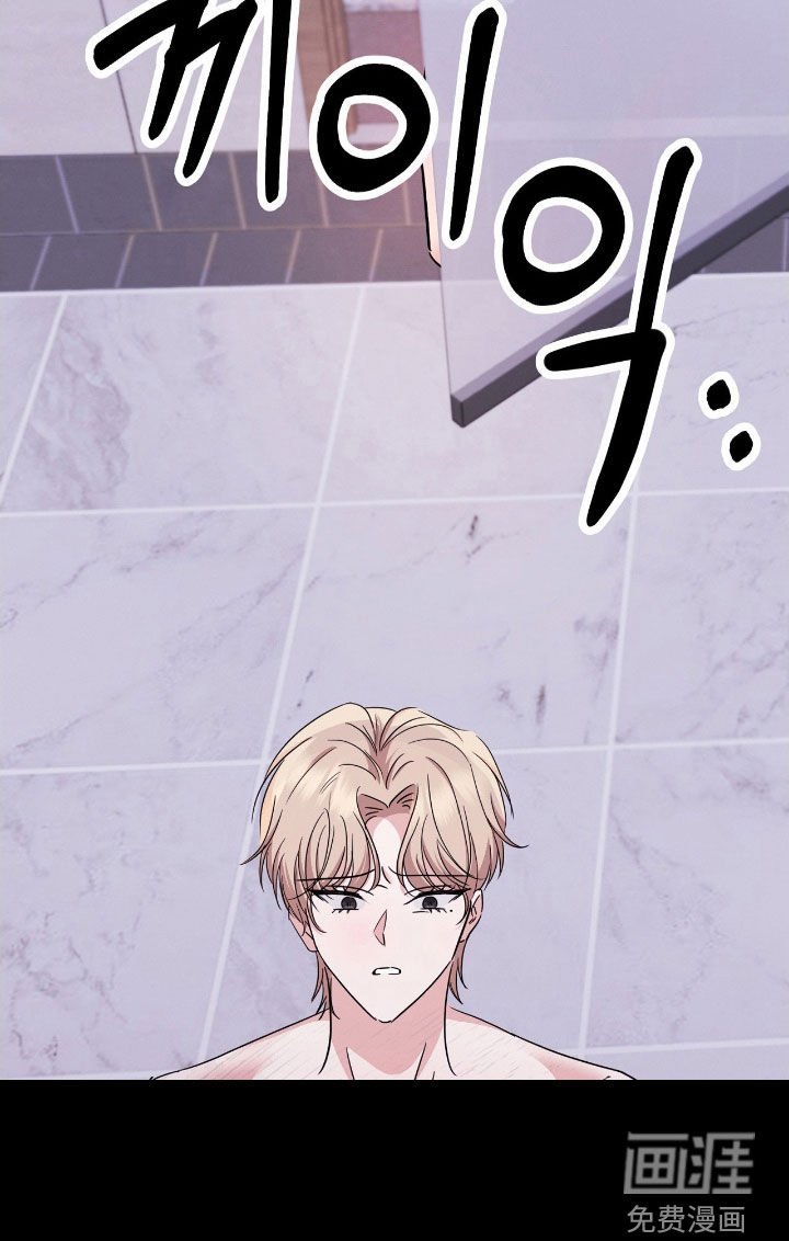 第21章：隔阂