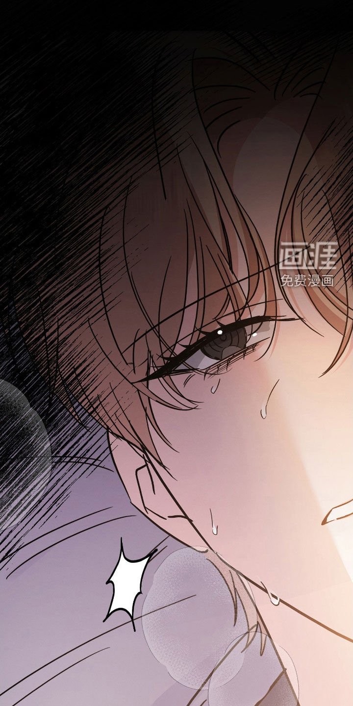 第21章：隔阂