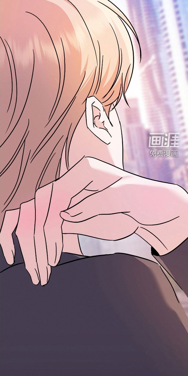 第21章：隔阂