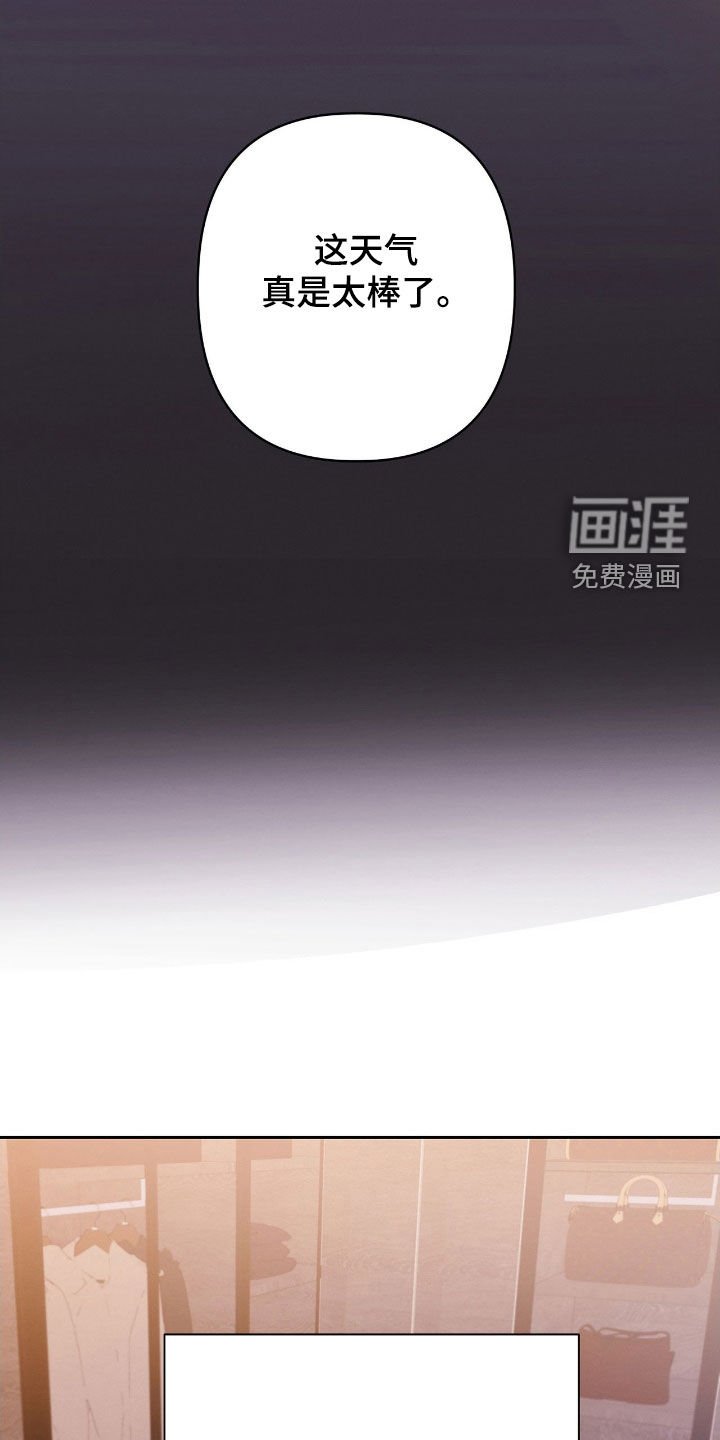 第21章：隔阂