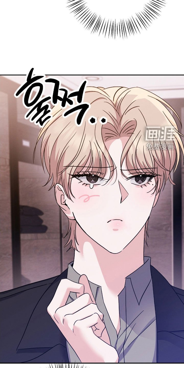 第21章：隔阂