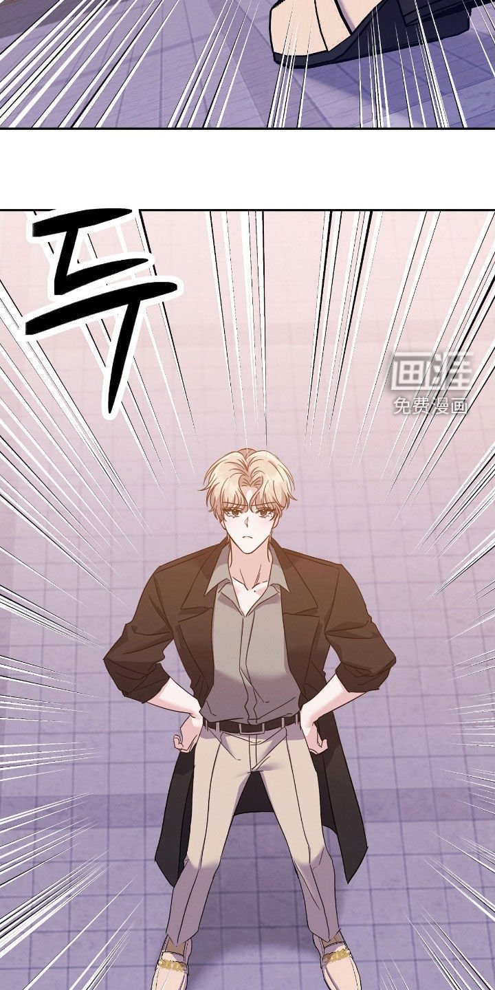 第21章：隔阂