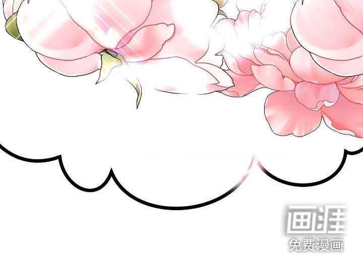 第21章：隔阂