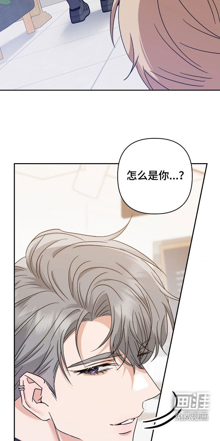 第22章：初恋