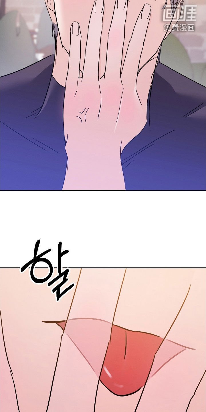 第22章：初恋