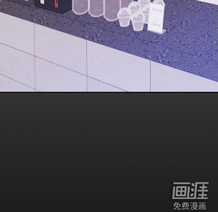 第22章：初恋