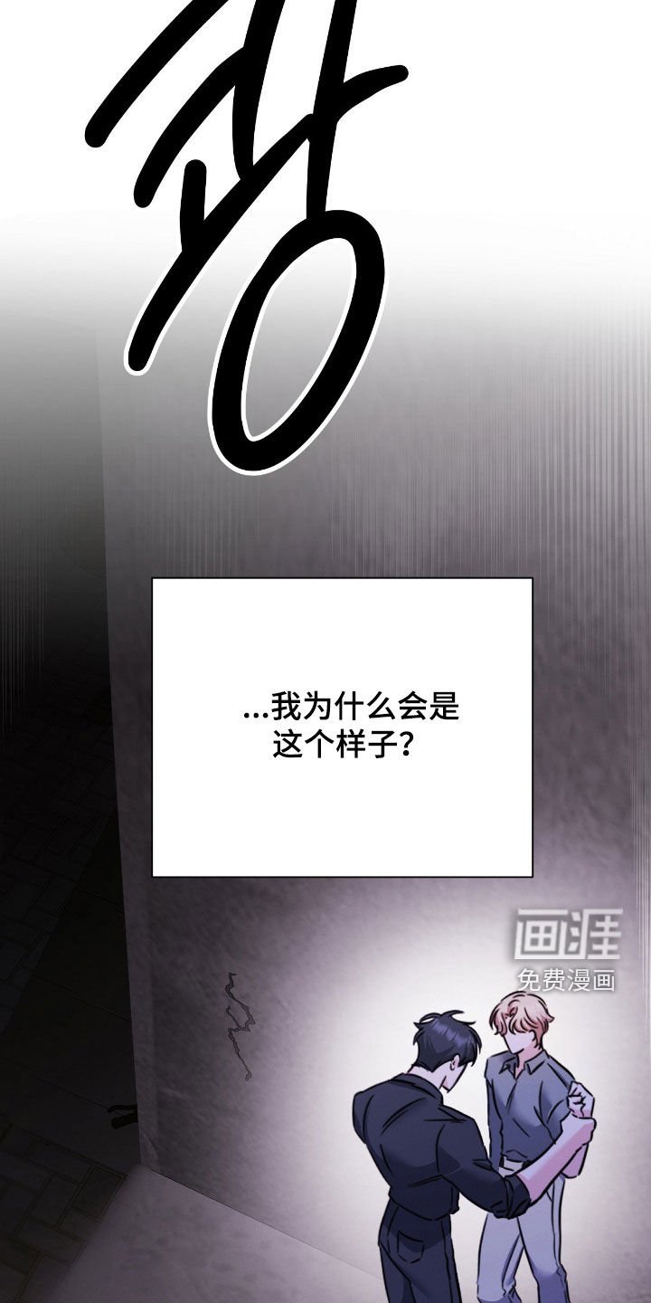 第23章：听不懂你在说什么
