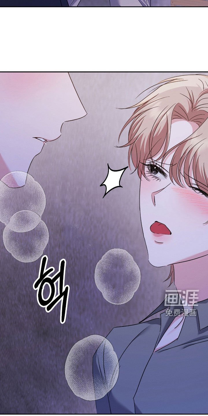 第23章：听不懂你在说什么
