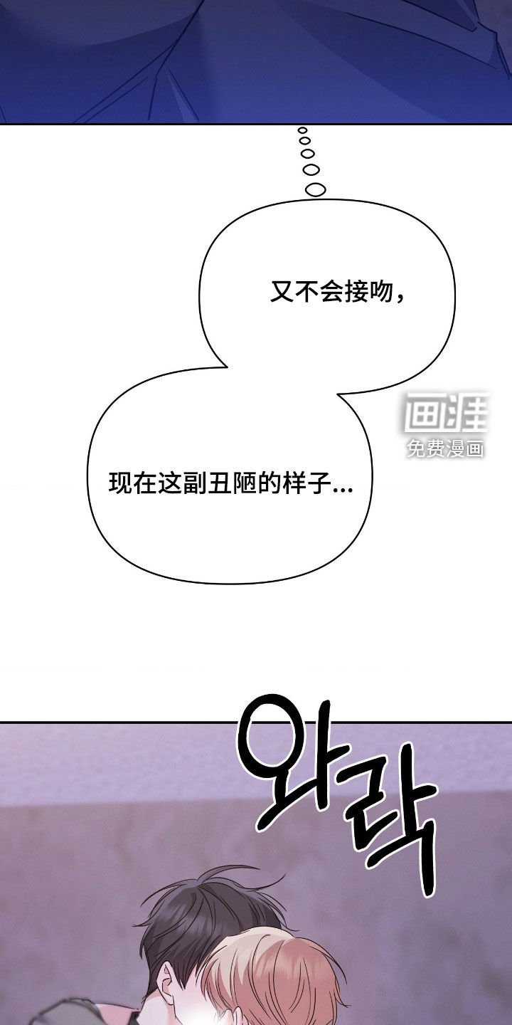 第24章：不单纯的方法