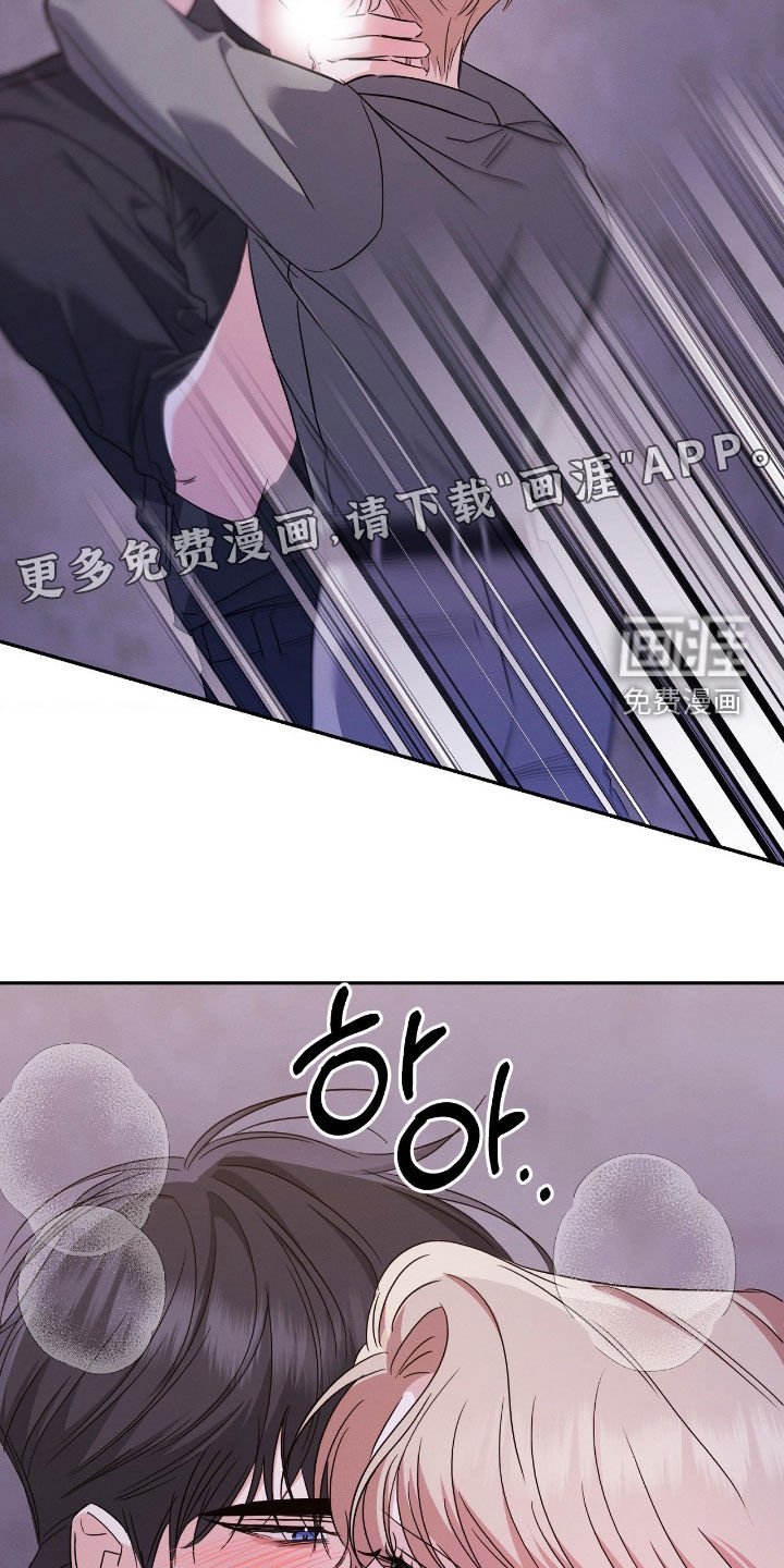 第24章：不单纯的方法