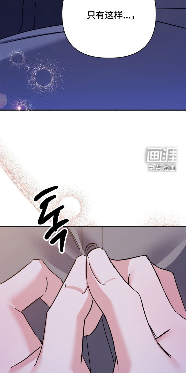 第24章：不单纯的方法