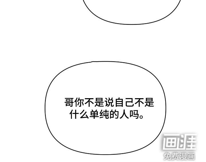 第24章：不单纯的方法
