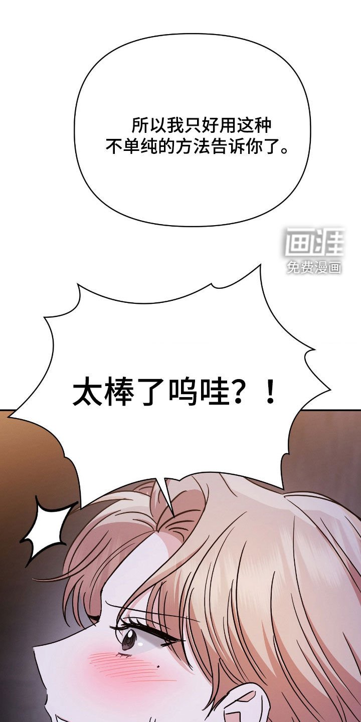 第24章：不单纯的方法