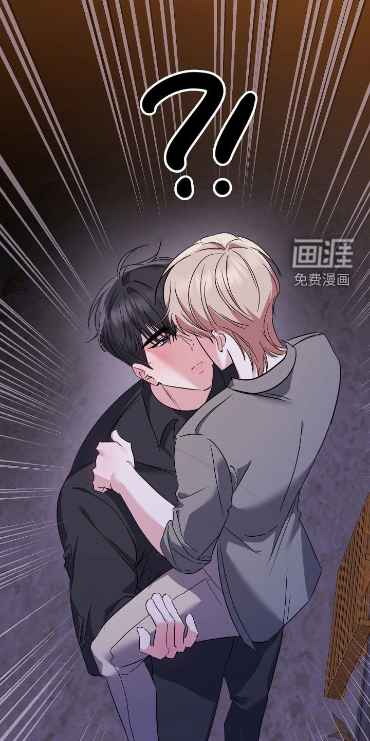 第24章：不单纯的方法