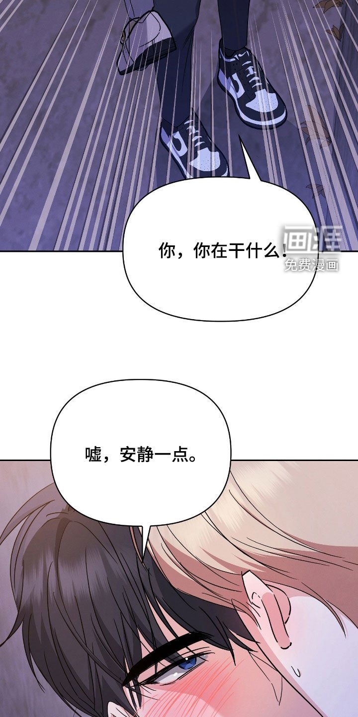 第24章：不单纯的方法