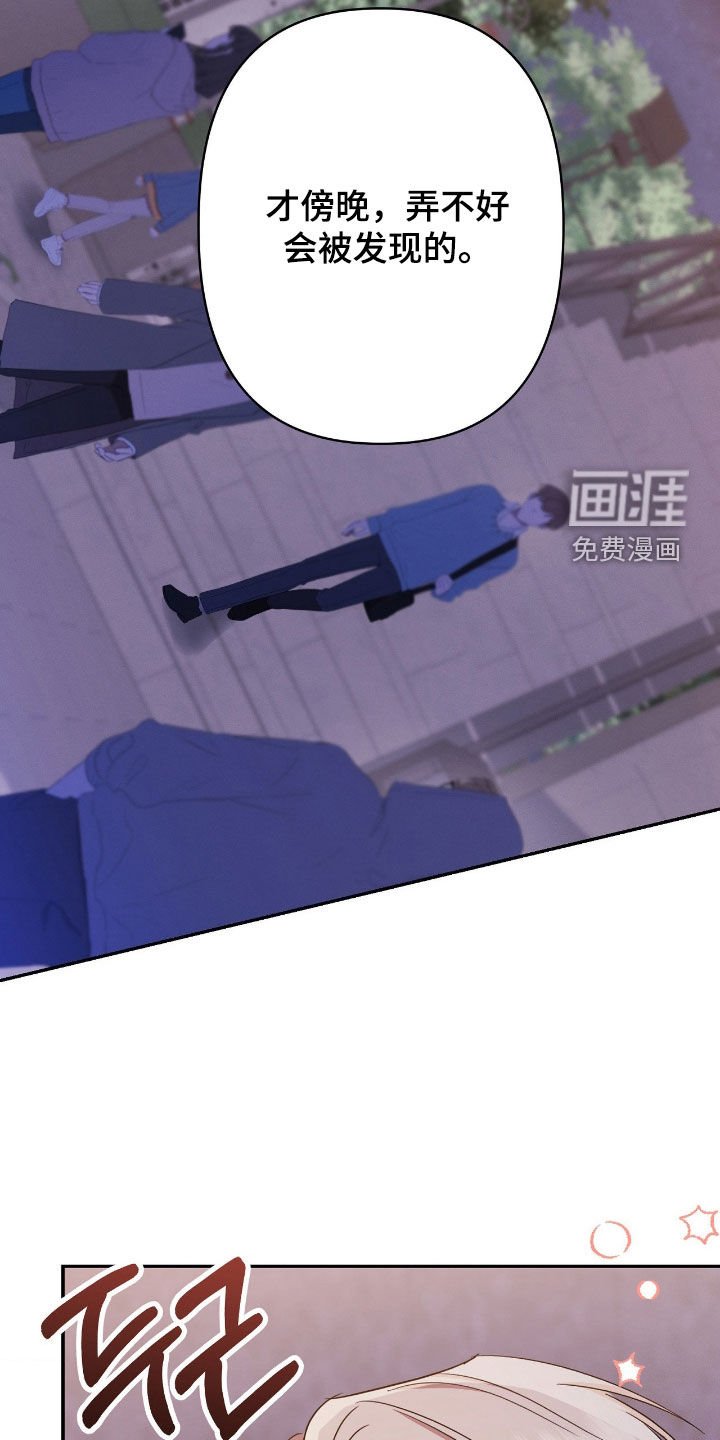 第24章：不单纯的方法