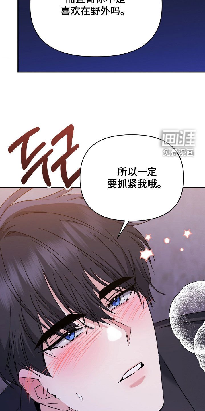 第24章：不单纯的方法