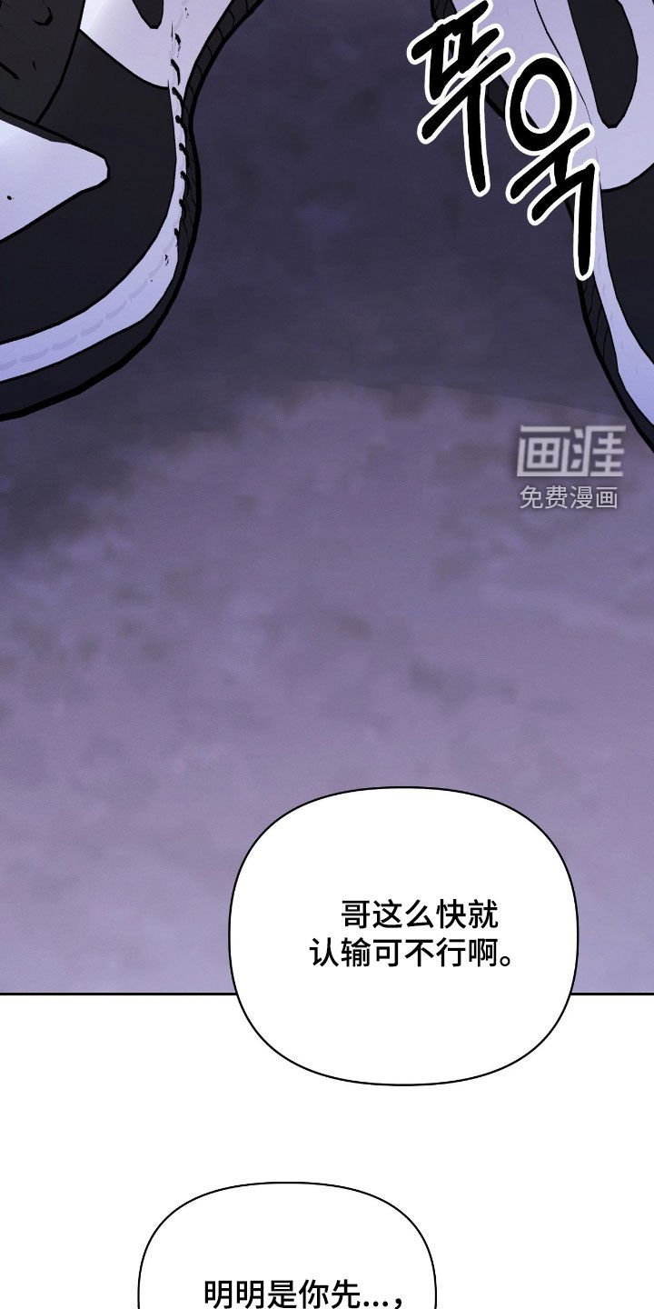 第24章：不单纯的方法