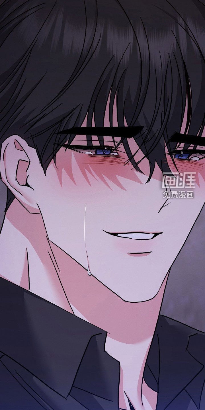 第25章：我不愿意