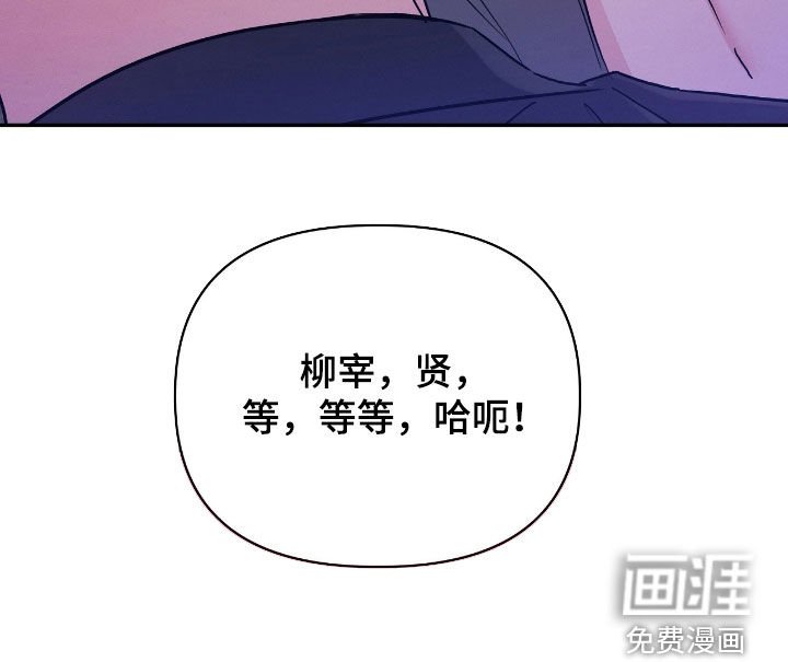 第25章：我不愿意