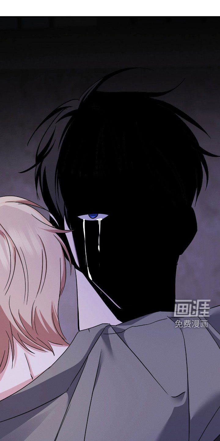第25章：我不愿意