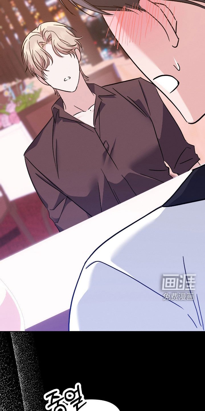 第25章：我不愿意