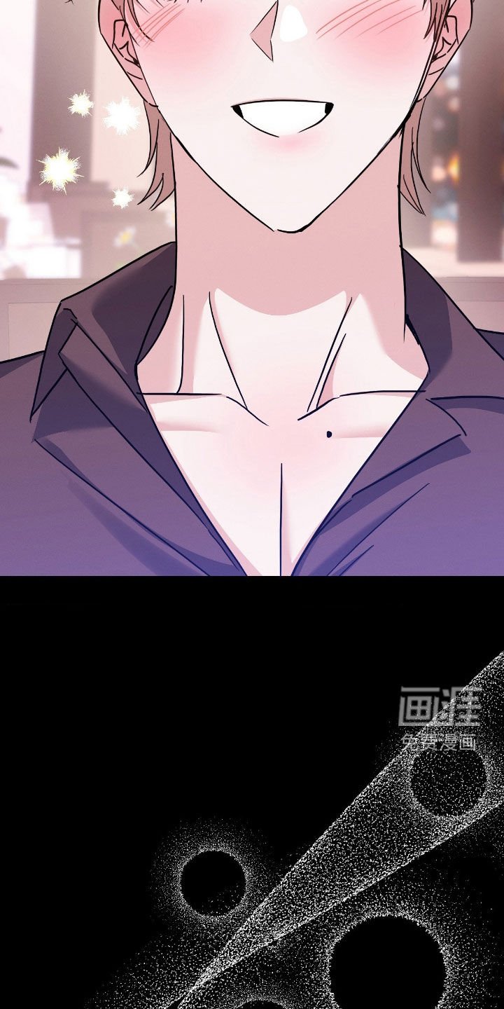 第25章：我不愿意