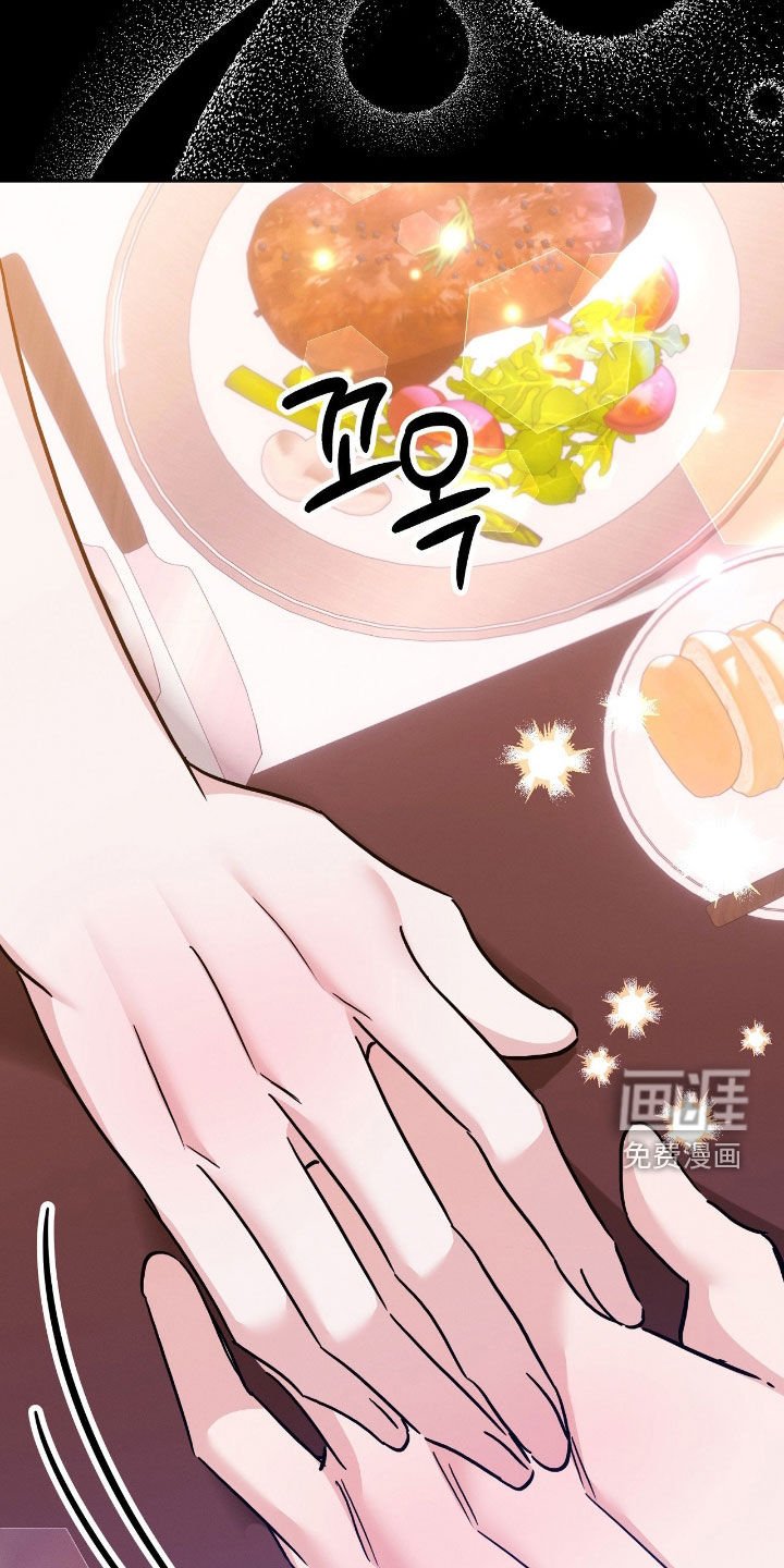 第25章：我不愿意