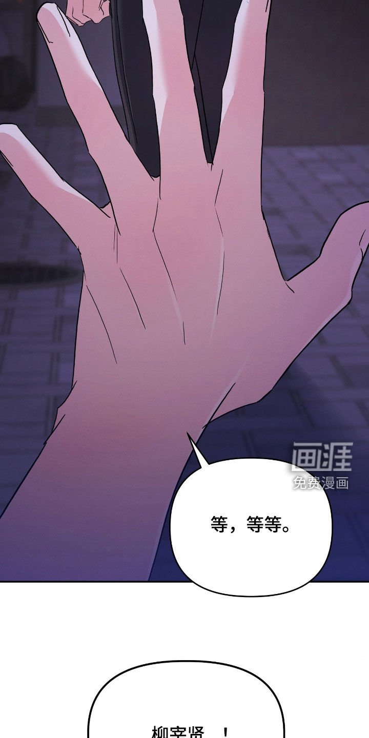 第26章：没什么两样