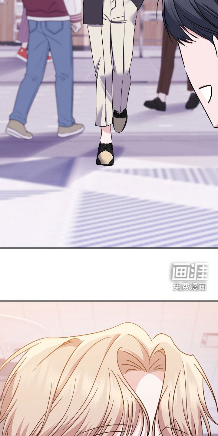 第26章：没什么两样