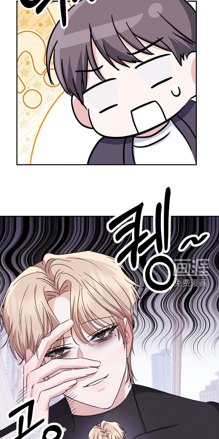 第26章：没什么两样