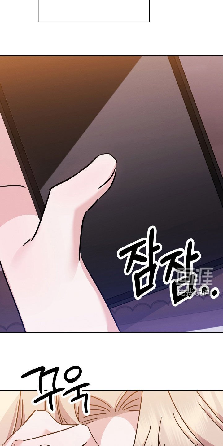 第26章：没什么两样