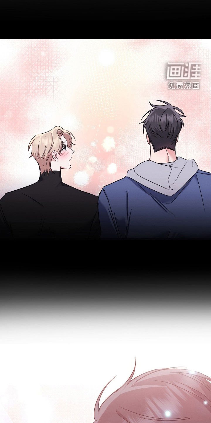 第26章：没什么两样