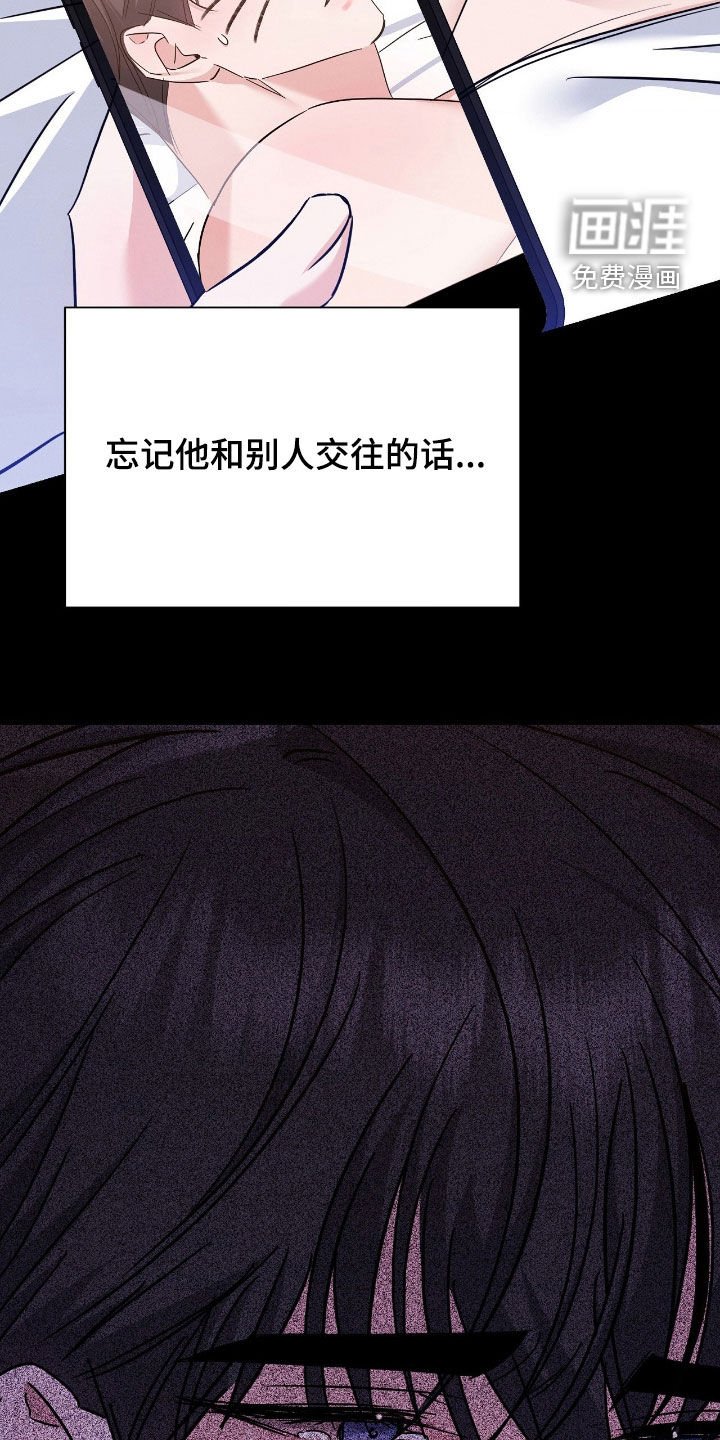 第26章：没什么两样