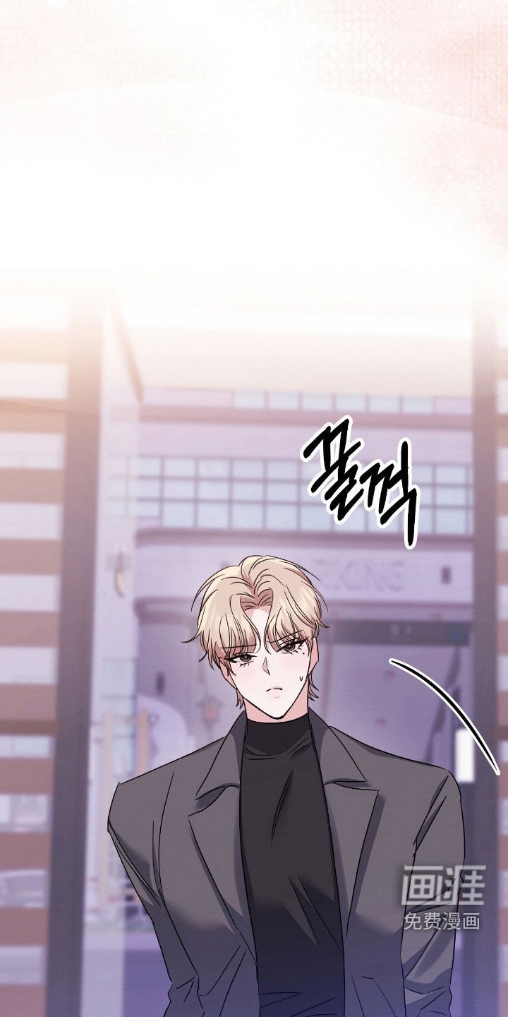 第27章：愚蠢至极