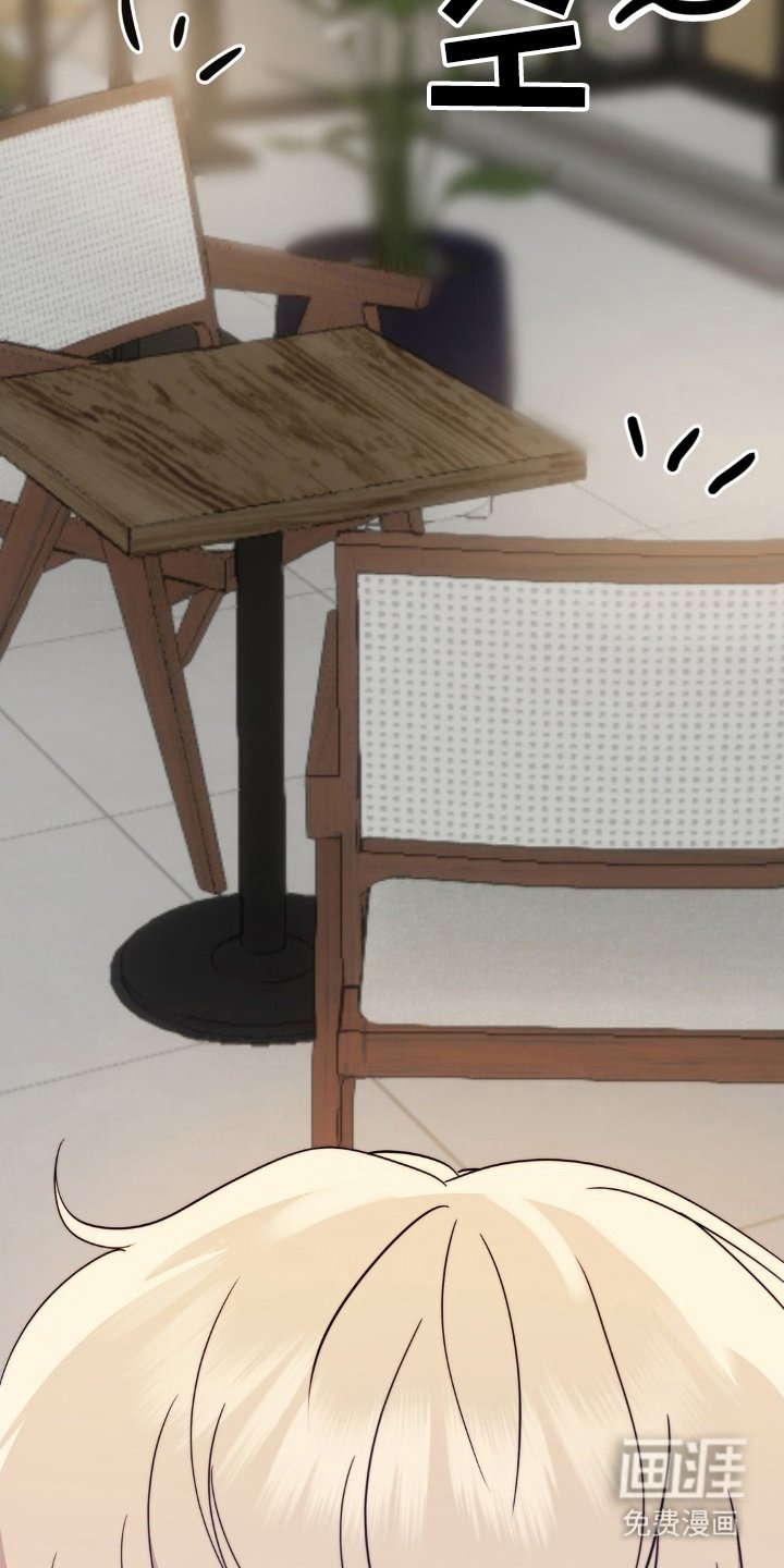 第3章：盯上的目标