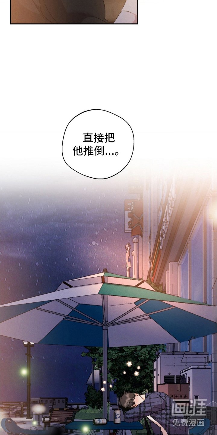 第4章：原因