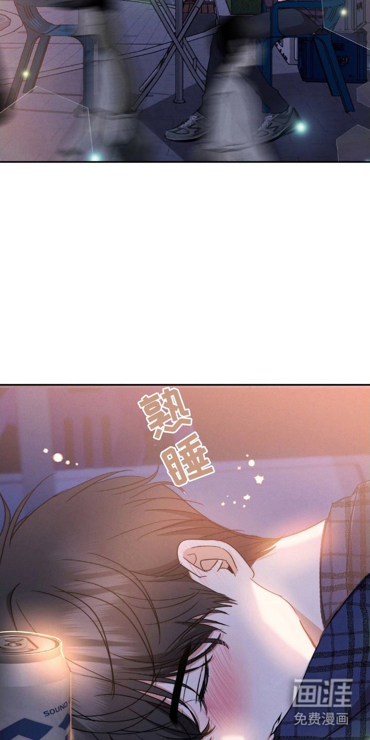 第4章：原因