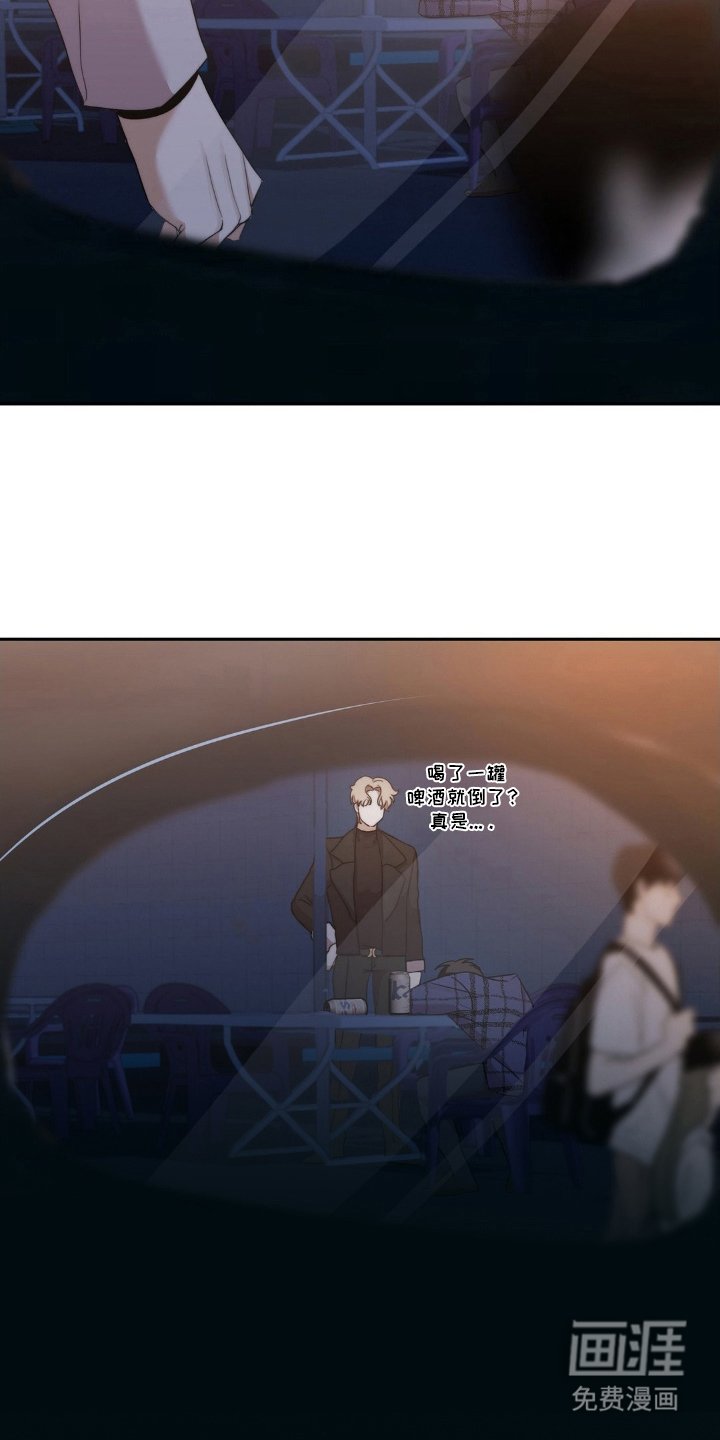 第4章：原因