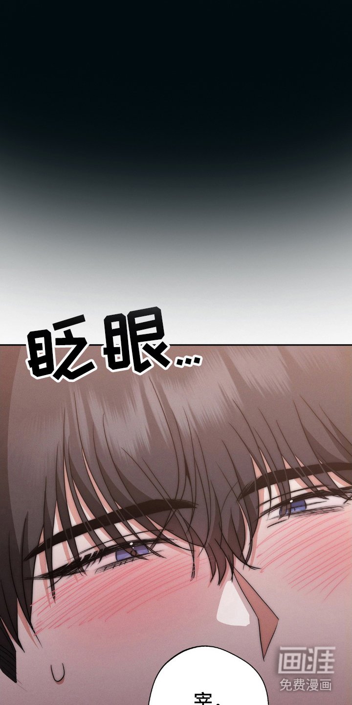 第4章：原因
