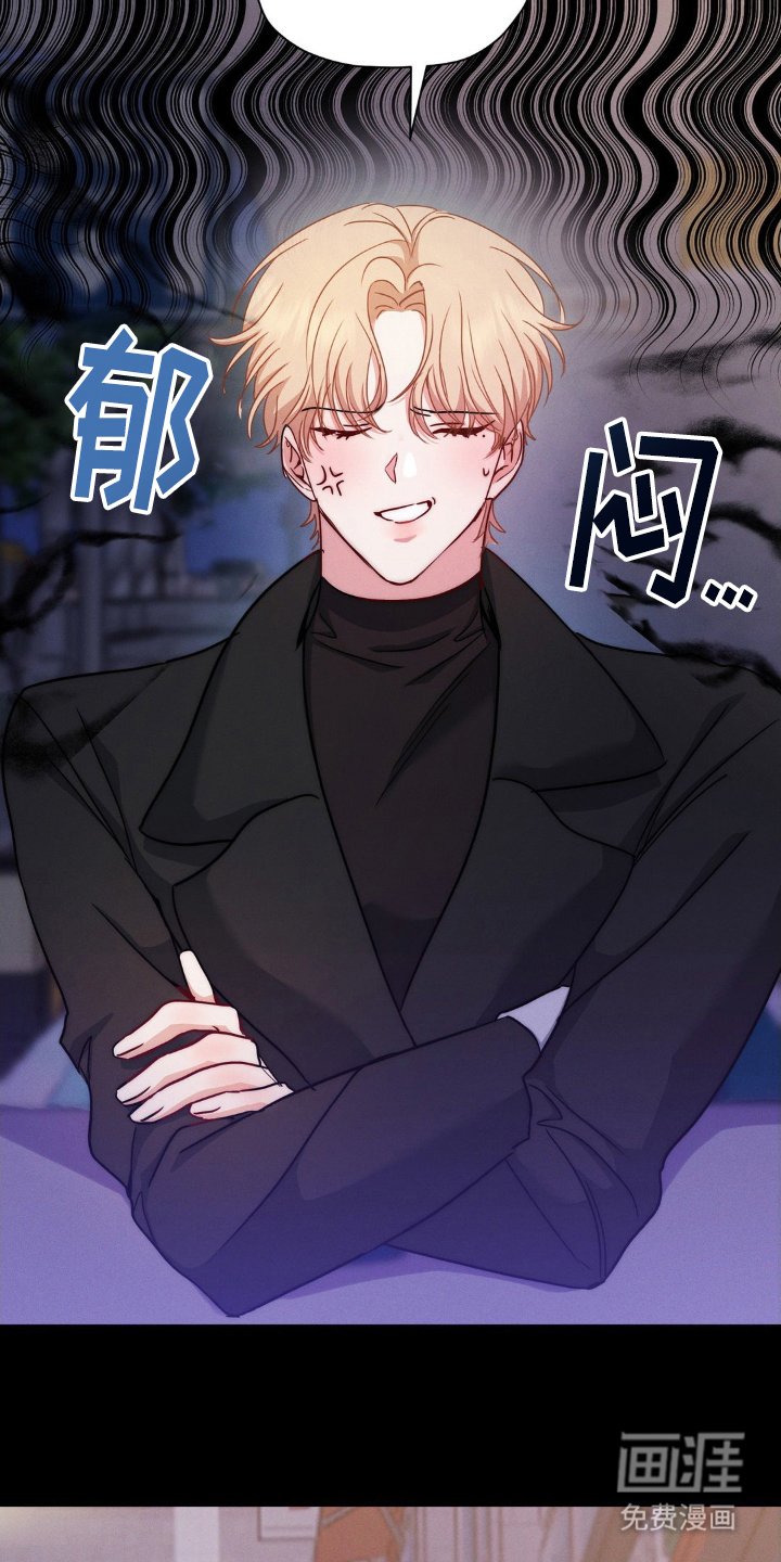 第4章：原因