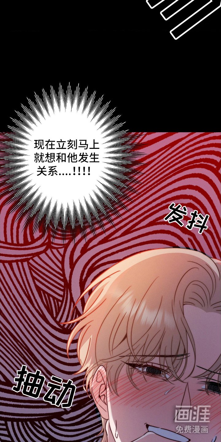第4章：原因