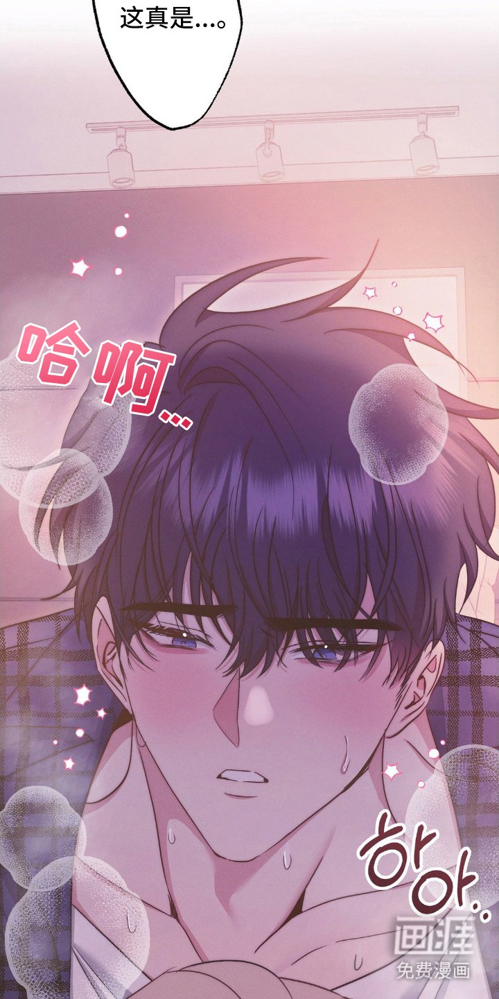 第5章：想起来