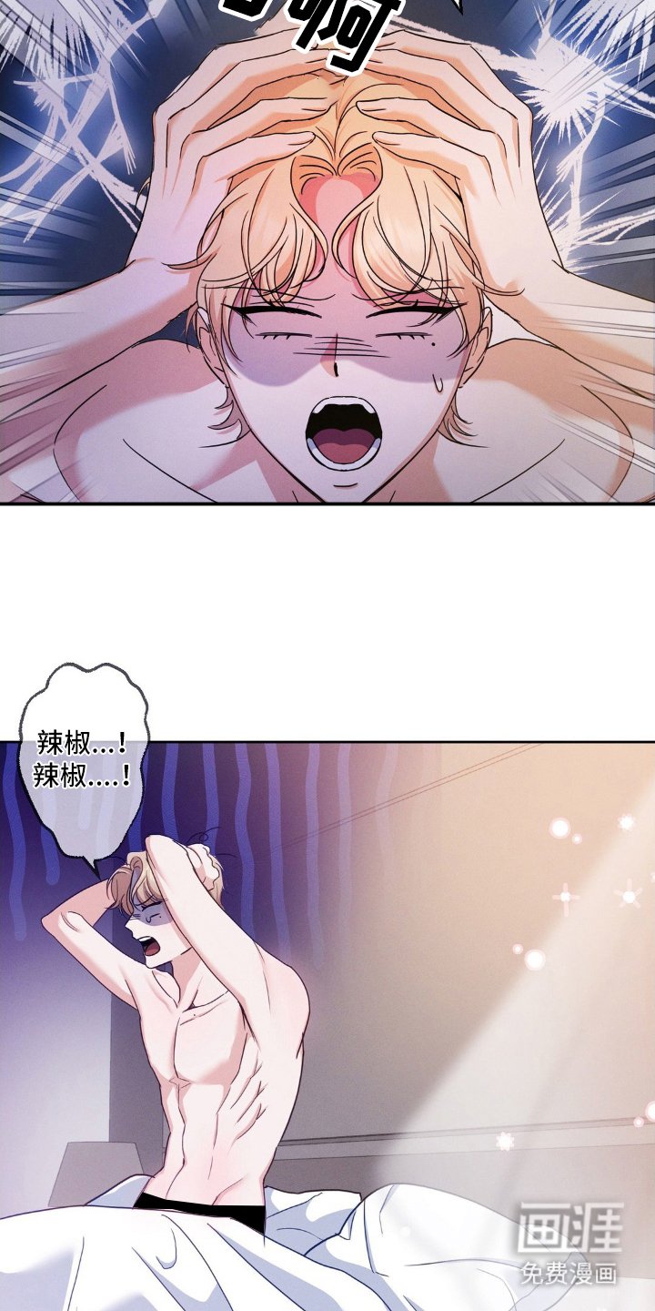 第5章：想起来